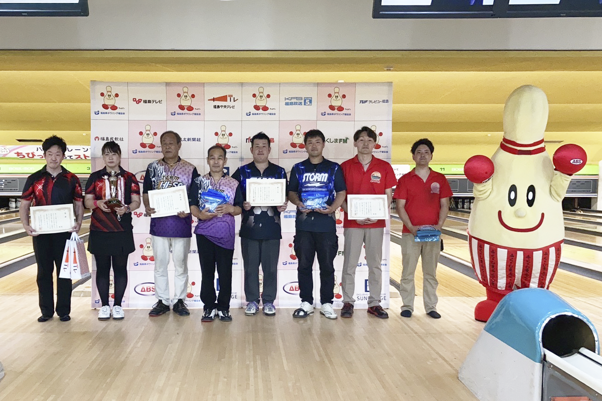 第26回 中テレカップボウリングダブルス選手権大会 第26回 中テレカップボウリングダブルス選手権大会|いわきゴールドレーン