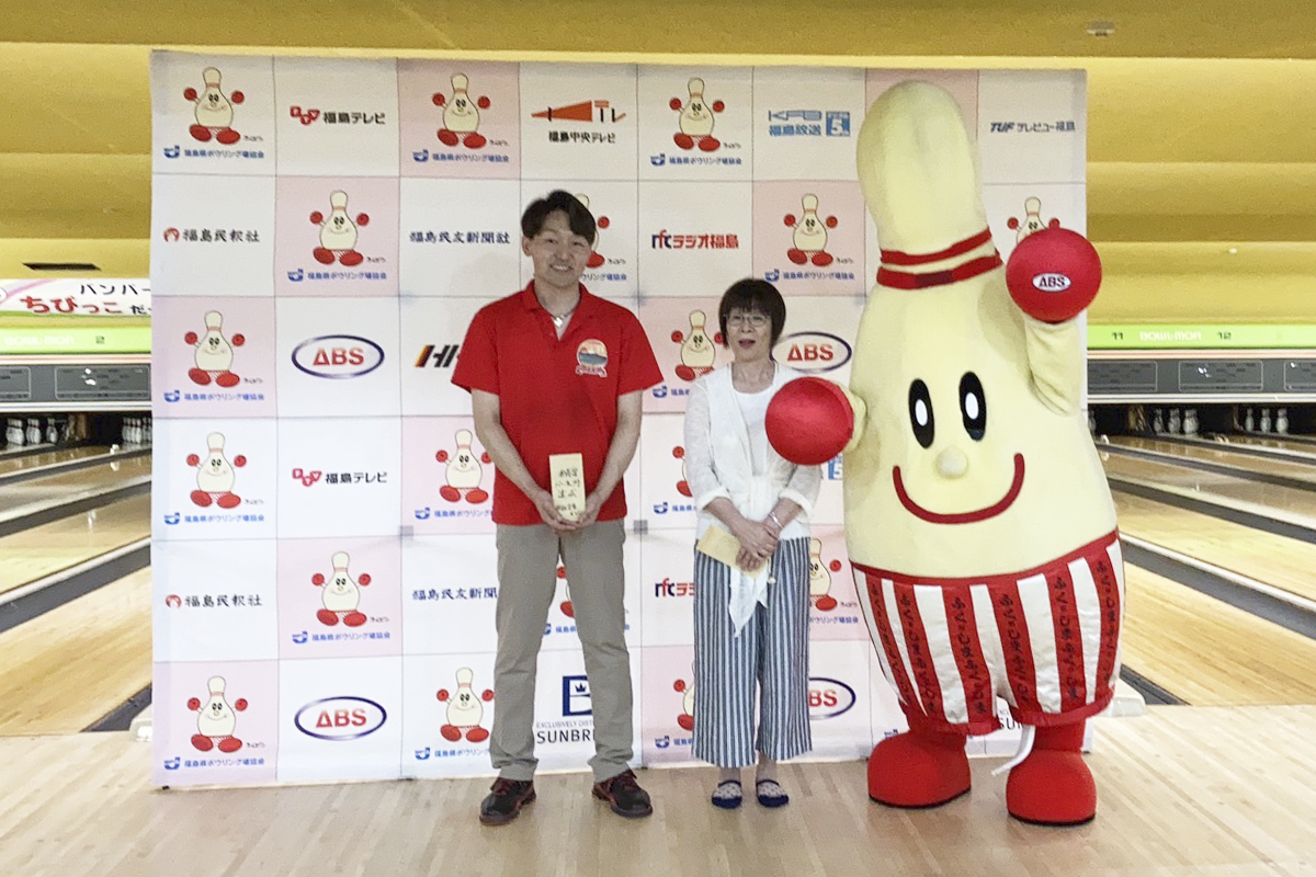 第26回 中テレカップボウリングダブルス選手権大会（2025年6月22日 開催）｜いわきゴールドレーン