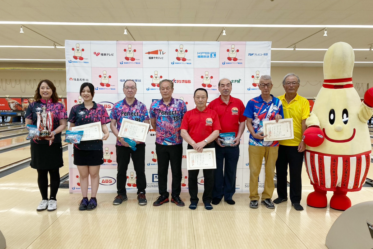 第27回 中テレカップボウリングダブルス選手権大会（2026年7月26日 開催）｜ボウルサンシャイン会津若松