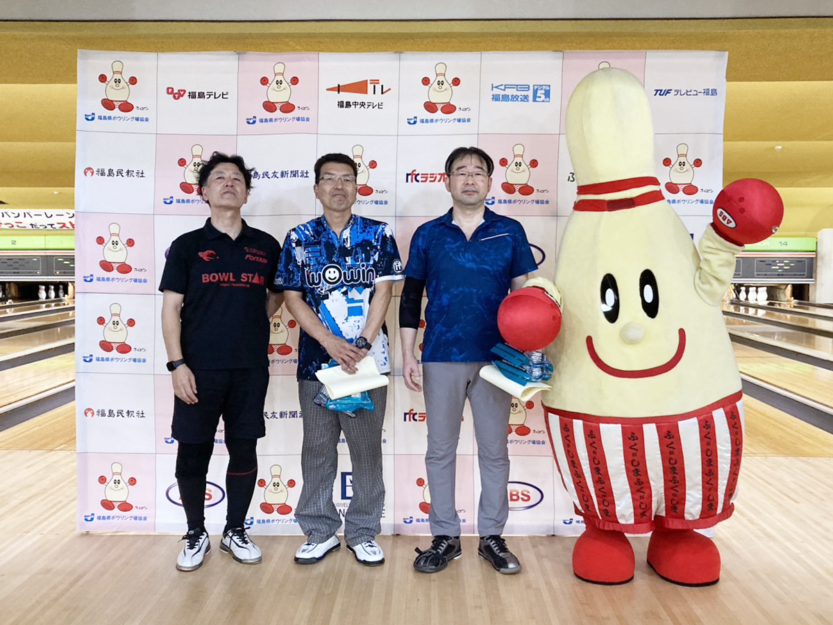 第16回マスターズボウリングトーナメント 2026年9月27日 開催）｜いわきゴールドレーン