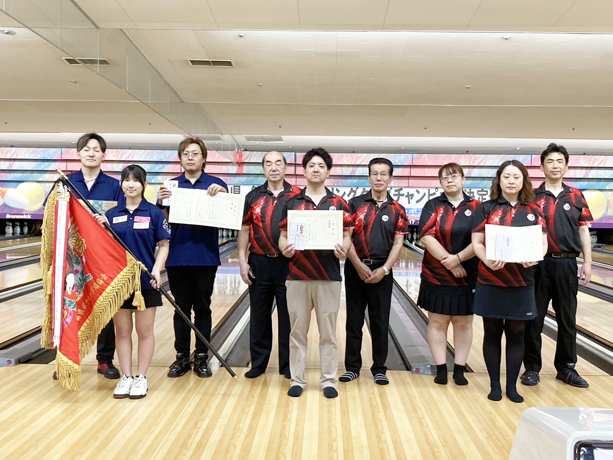 第19回福島県ボウリングクラブチャンピオン決定戦 2026年10月25日 開催）｜福島オークラボウル